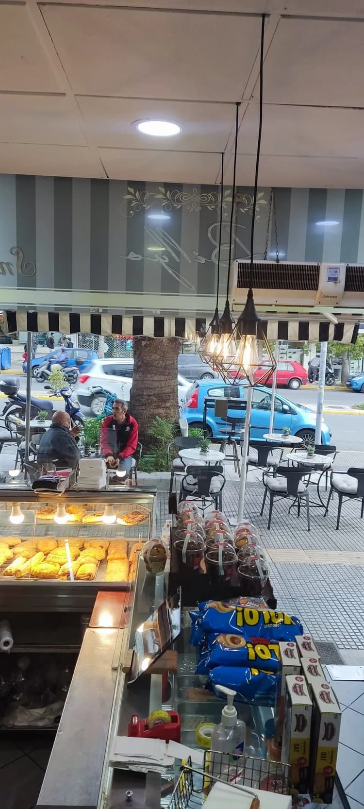 Take Away Καφέ στο Αιγάλεω