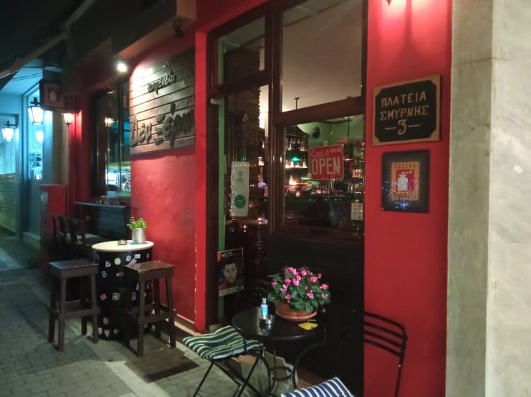 Καφετέρια – Μπαρ σε Κεντρική Πλατεία στον Βύρωνα
