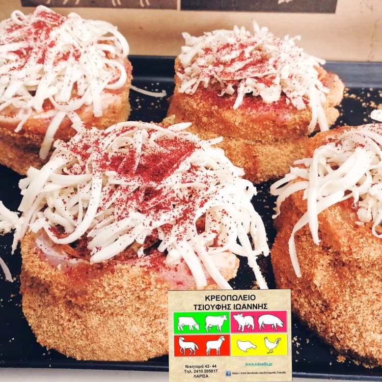 Κρεοπωλείο στη Λάρισα