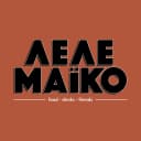 LELE_MAIKO_logo_for_SOCIAL_MEDIA.jpg