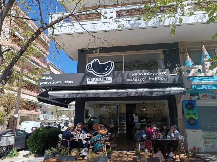 Καφέ – Μπουγάτσα – Κρεπερί στην Άνω Τούμπα