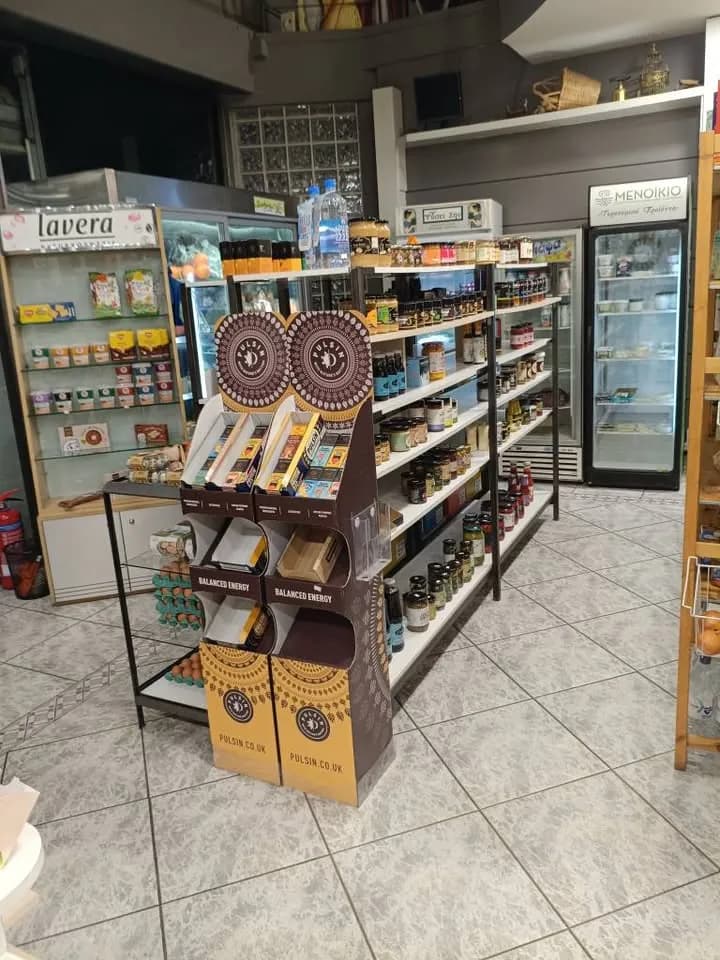 Κατάστημα Βιολογικών Προϊόντων & Ειδών Παντοπωλείου στη Θεσσαλονίκη