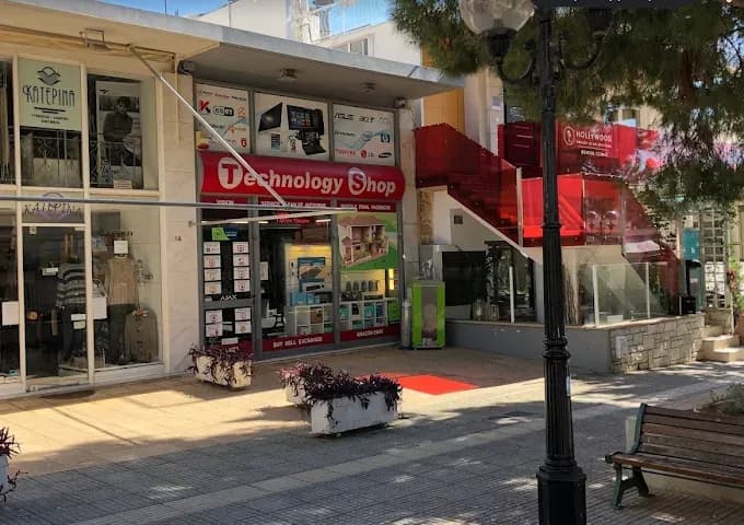 Κατάστημα Service Ηλ. Ειδών και E-shop στη Βούλα Αττικής