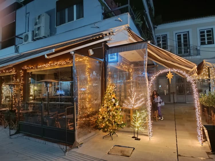 Καφέ – Μπαρ στο Κέντρο της Άρτας