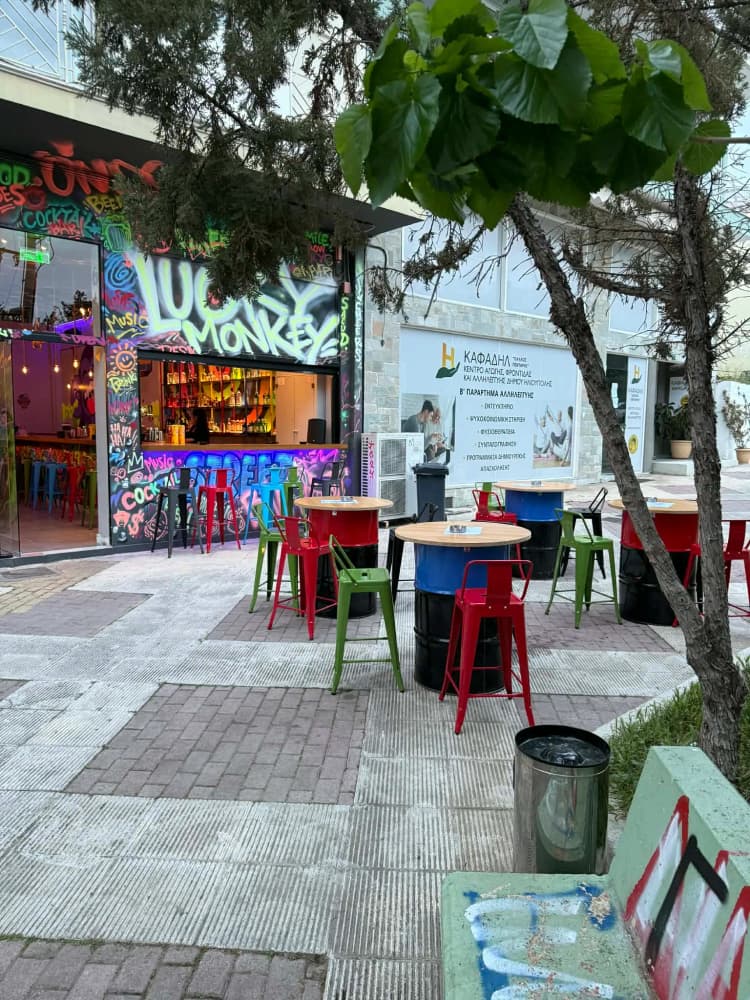 Cocktail Café-Bar στην Ηλιούπολη