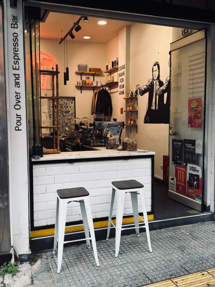 Take Away Specialty Coffee Shop στη Θεσσαλονίκη