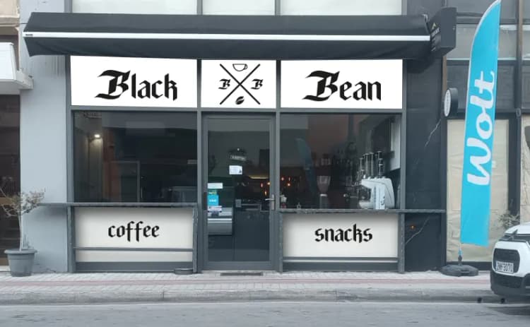 Take Away Cafe στο Κιάτο