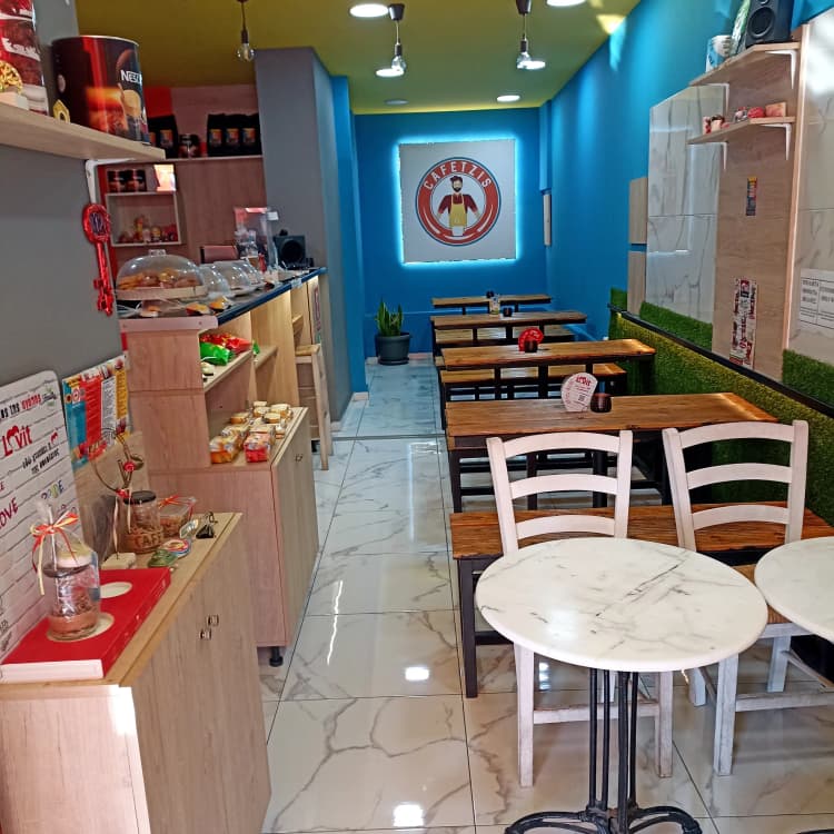 CAFETZIS στην κεντρική πλατεία Καλαμάτας
