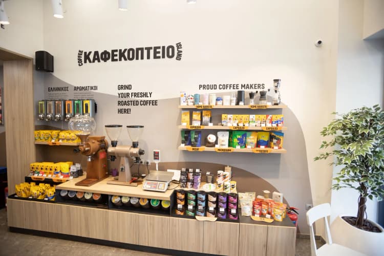 Coffee Island στη Θεσσαλονίκη