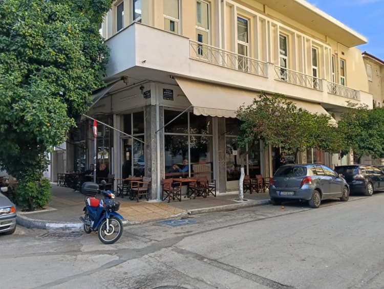 Παραδοσιακό Καφενείο στην Καλλιθέα