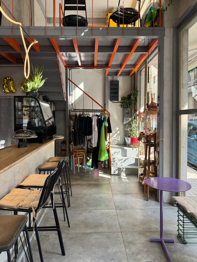 Καφέ Μπαρ στην Κυψέλη